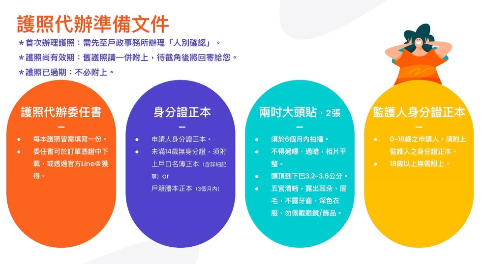 202607301320-5684757752.webp 668de8c16e5e7c0f0fd1647648e817a8_副本.webp