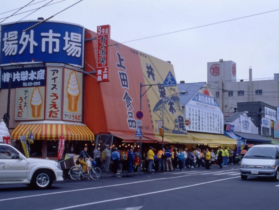 資訊配圖 1
