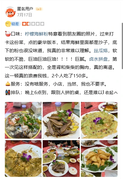 202607301526-2347474200.png image.png