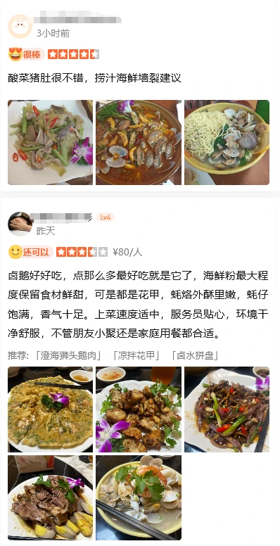 202607301527-2467618773.png image.png