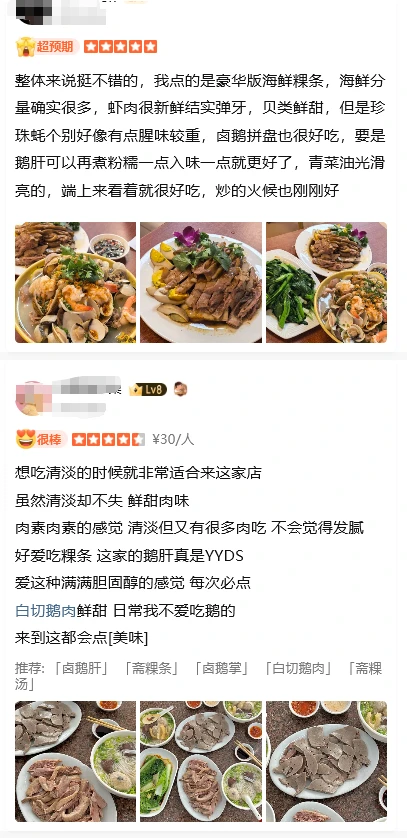 202607301533-6078042660.png image.png