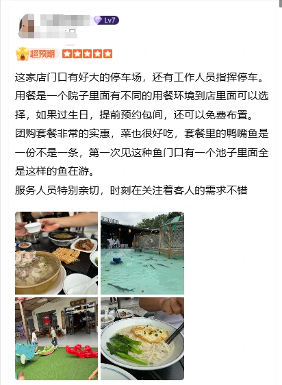 202607301541-8319755827.png image.png