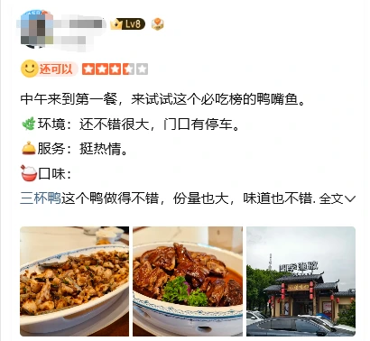 202607301542-7451111510.png image.png