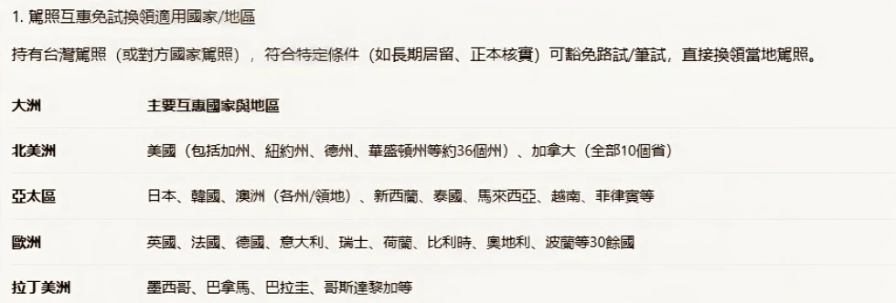 d5a5269f7b51ab84112a3bfbcad3a43c_副本.png