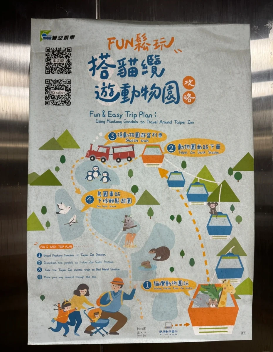 202607311552-6163141512.jpg 202603091017-4164414150.jpg