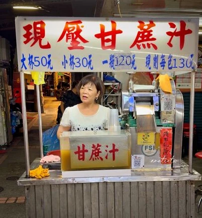 202608030927-5276816298.png 36e19e9f930070d4212da08874bd15b2_副本.png
