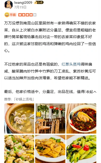 202608031427-6343104420.png image.png