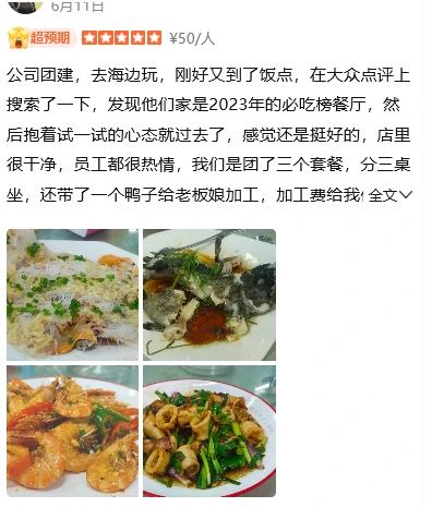 202608031436-9158944102.png image.png