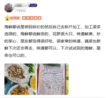 202608031439-5379228110.png image.png