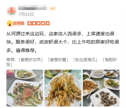 202608031445-9093953943.png image.png
