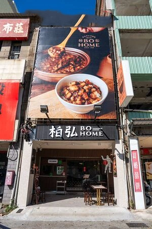 202608040940-8822783085.webp 9f5e2181a8f3491b5abffc25008191ea_副本.webp