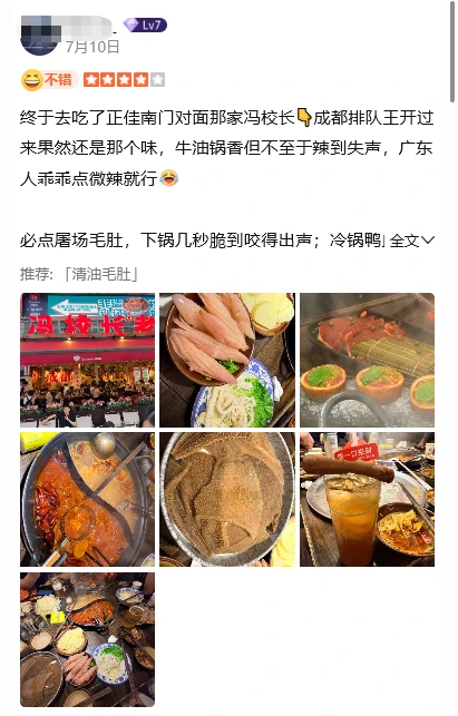 202608041115-6259338173.png image.png
