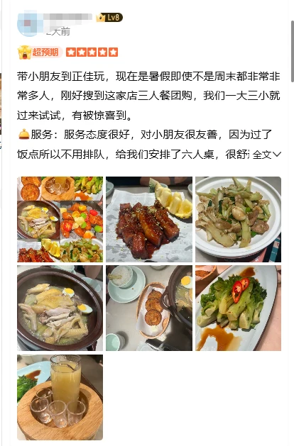 202608041119-5942141240.png image.png