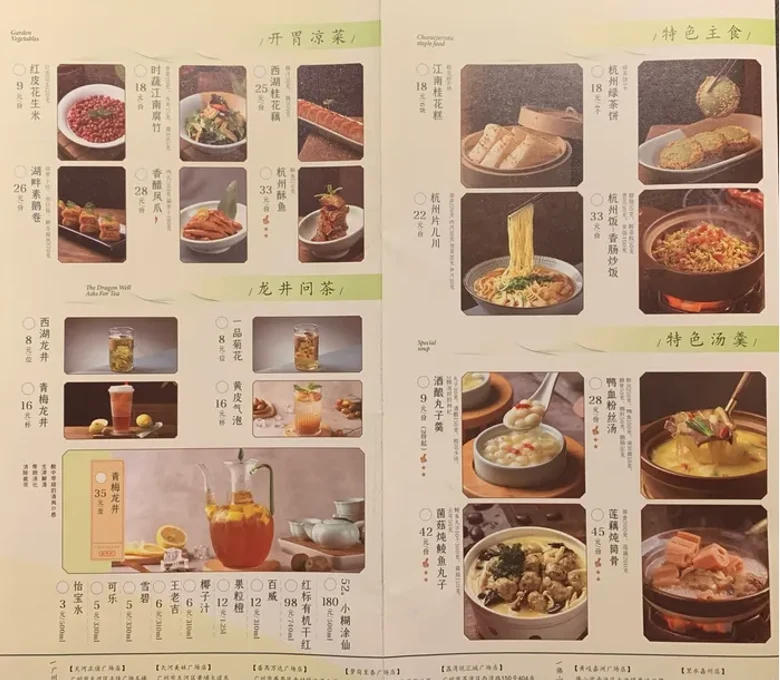 202608041120-1046913780.png image.png
