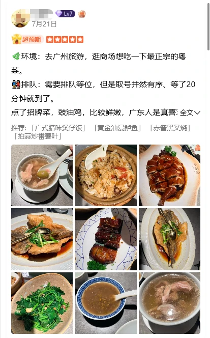 202608041138-4605576555.png image.png