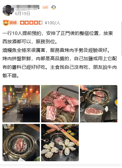 202608041151-2346652484.png image.png