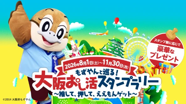 202608041647-4318170691.png image.png