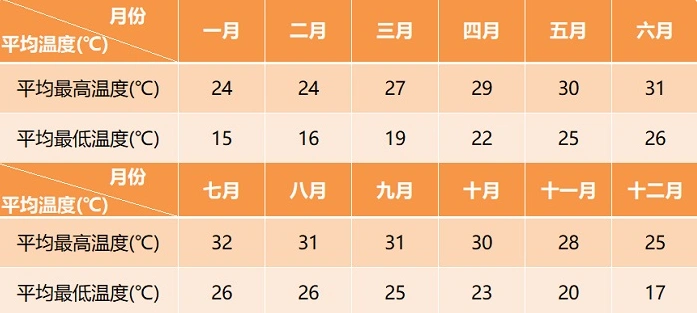 202608041723-5019139314.webp 36d09425ba43780b24a33d7be8feff88_副本.webp
