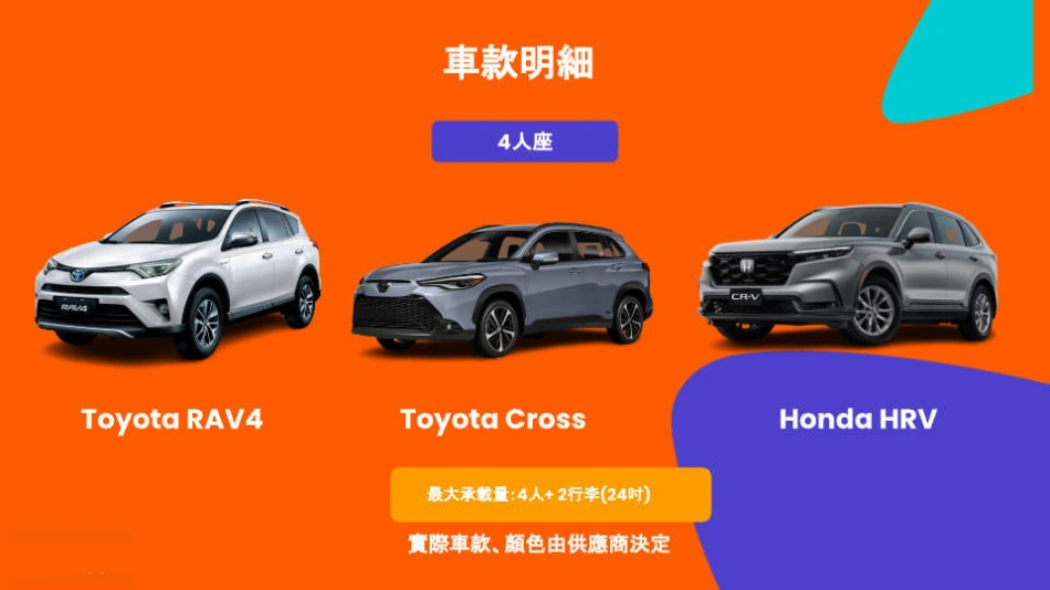 202608050949-7388444902.webp e0aed7fdf8cc497340ffe816d8037851_副本.webp