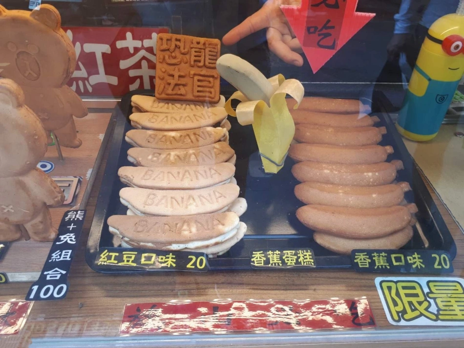 202608050959-9903946417.webp ede639f4539583a6ee4eabb8aa702c27_副本_副本.webp
