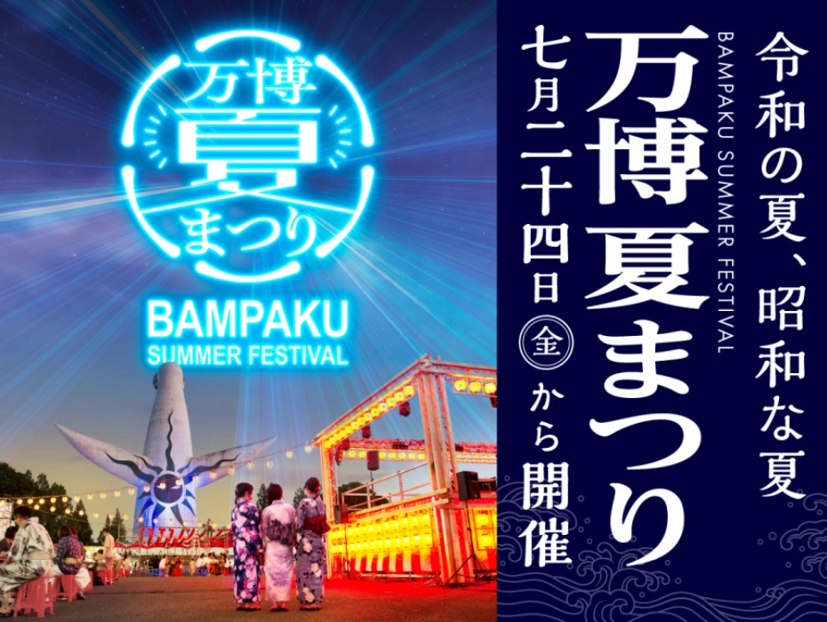 資訊配圖 1