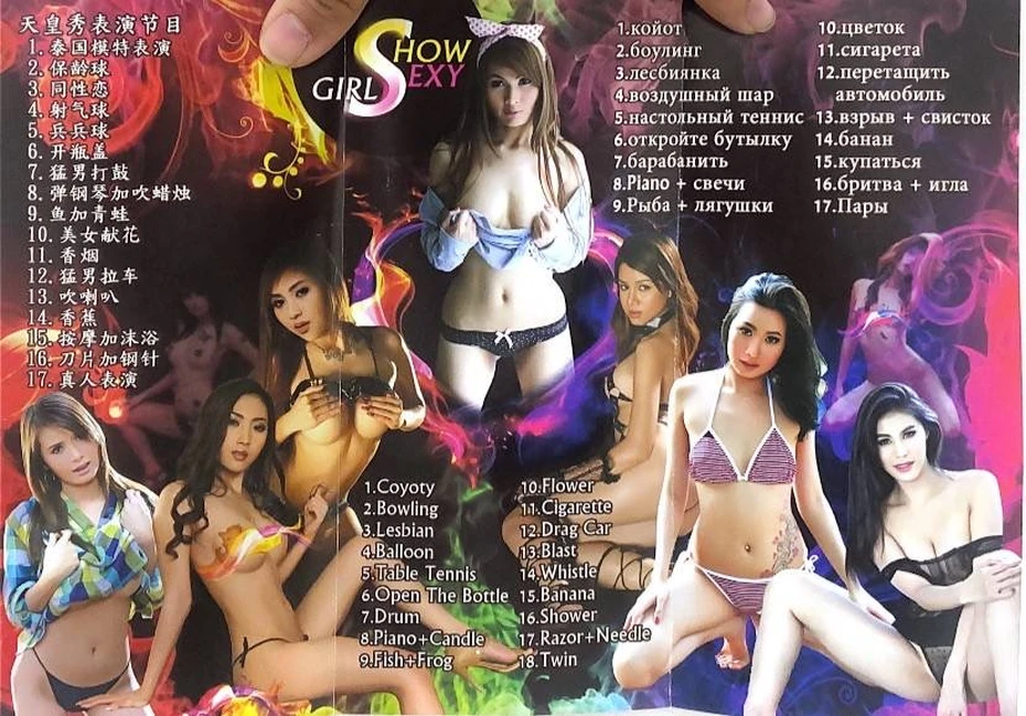 202608051046-1913177203.webp 布吉岛天皇秀1.webp
