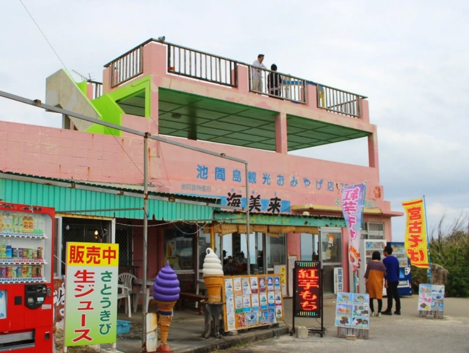 資訊配圖 2
