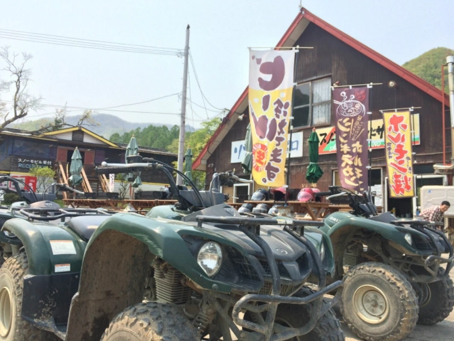 202608051311-8194359827.webp 山地摩托车 Mountain motorcycle 1.webp