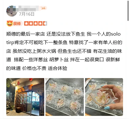 202608051457-8249240402.png image.png