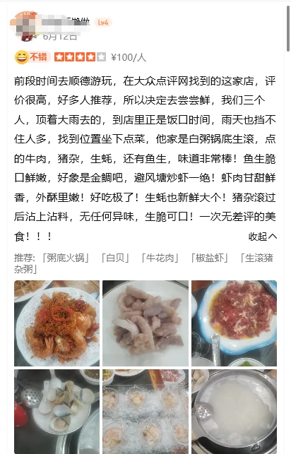 202608051457-8713956374.png image.png