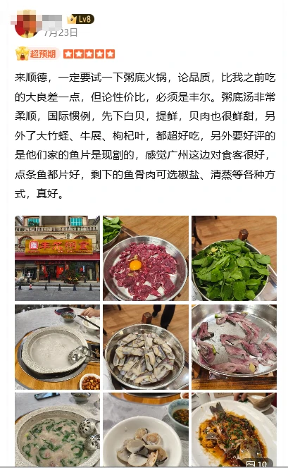 202608051500-9014939997.png image.png