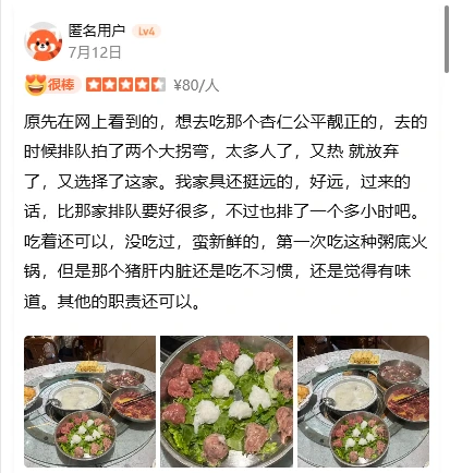 202608051500-9993104677.png image.png
