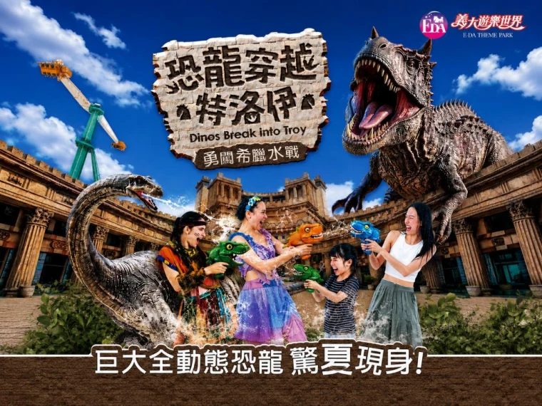 大圖