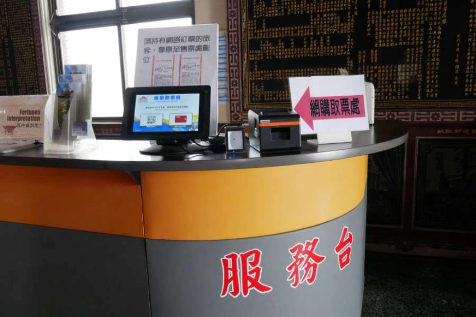 202608061458-8603893691.webp 64e5470a3a1807fa922173601a90bf69_副本.webp