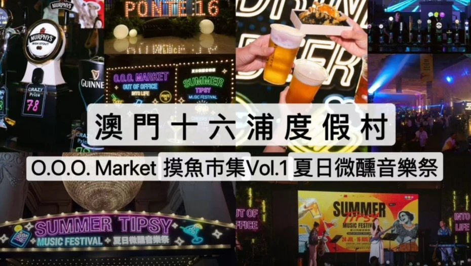 202608061504-1288950845.webp ScreenShot_2026-08-06_150207_769_webp.webp