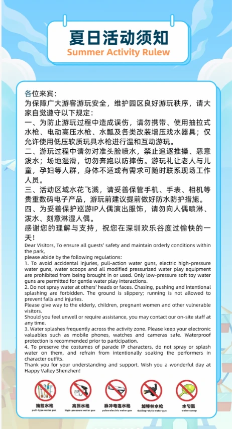 202608061546-9417064532.png image.png