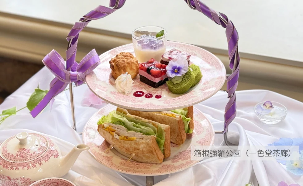 202608061550-3507450340.png image.png