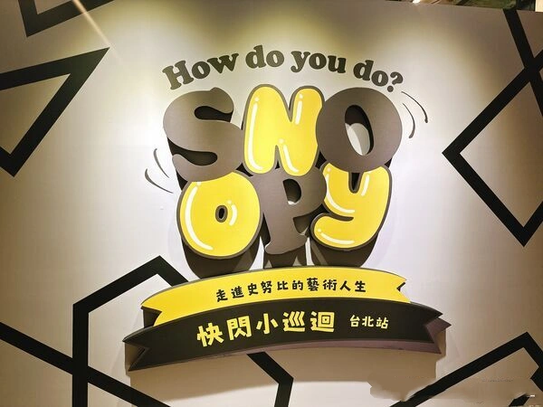 202608061759-9532289273.webp d8481805a2d1be2712ab260513167abc_副本.webp