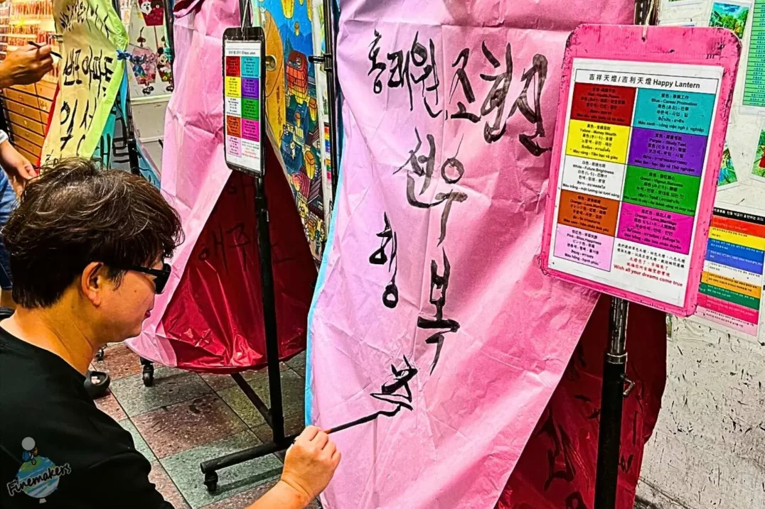 資訊配圖 2