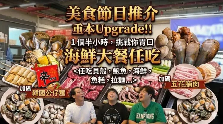 資訊配圖 1