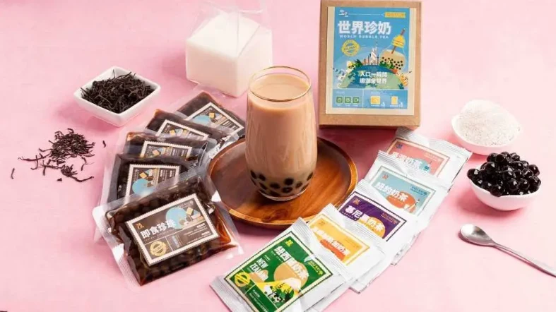 資訊配圖 1