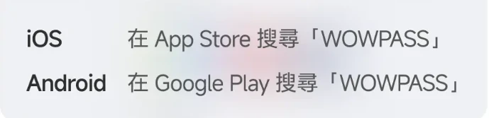 資訊配圖 3