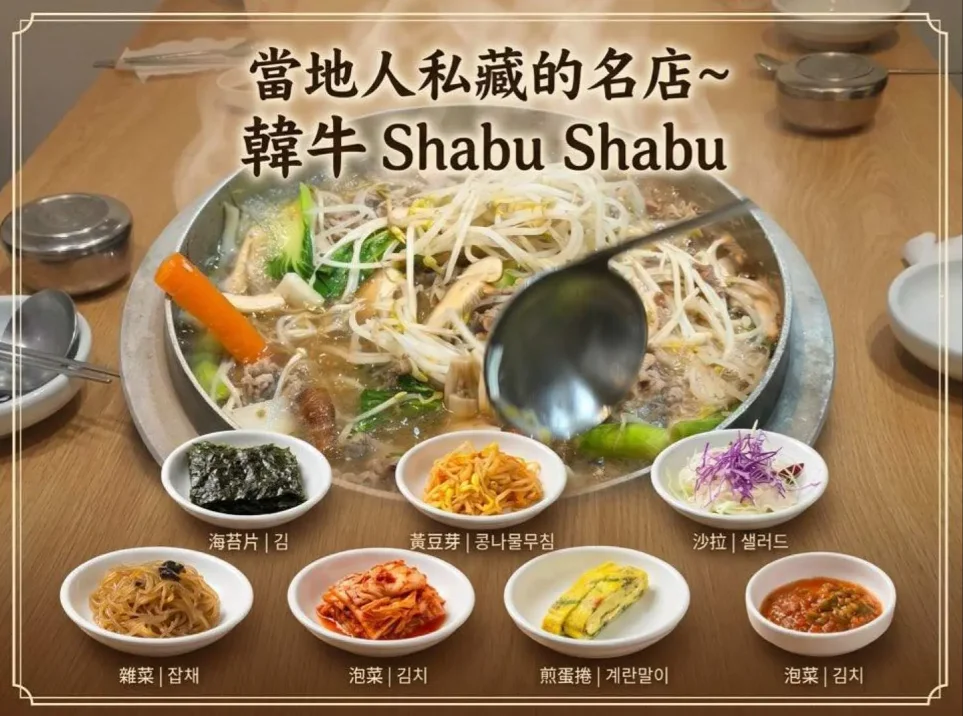 資訊配圖 1