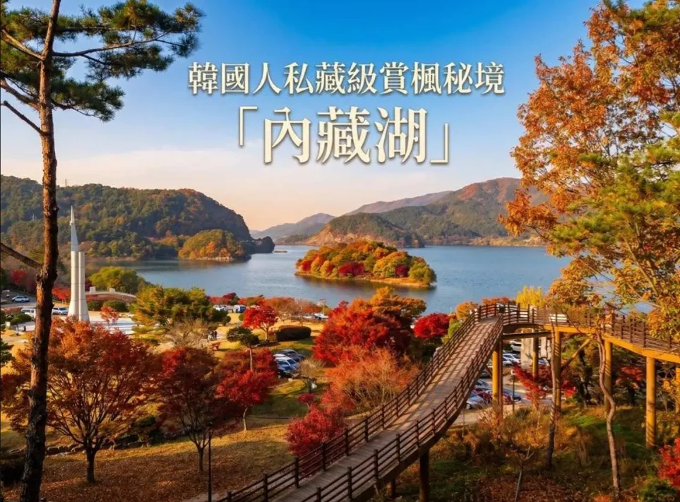 資訊配圖 2