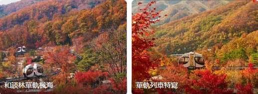 202608111350-2945732842.png image.png