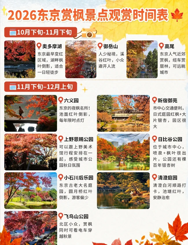202608111503-4667484626.png 企业微信截图_17864307165512.png