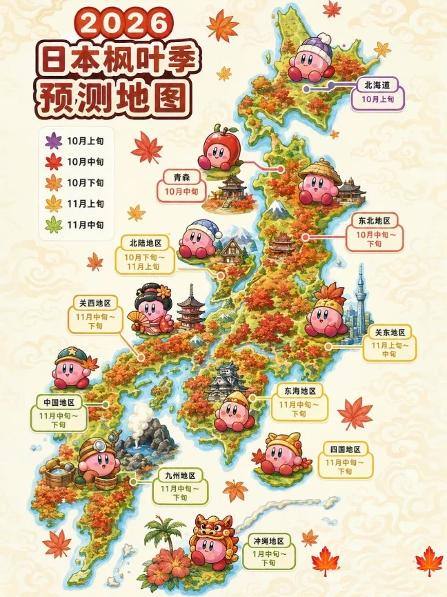 202608111515-9858114970.png 企业微信截图_17864308319935.png
