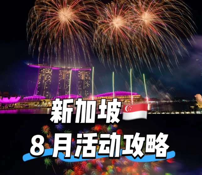 202608111524-2061344566.png 企业微信截图_17864314338475.png