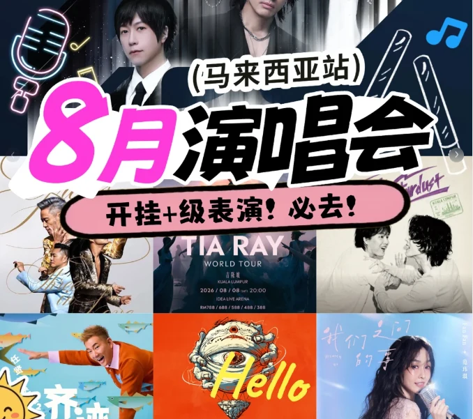 企业微信截图_1786434569601.png