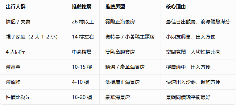 202608131343-9954465815.png image.png